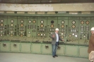 Eromu-53